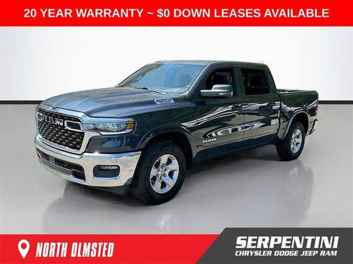 Forged Blue Metallic 2026 RAM 1500 Big Horn/Lone Star
