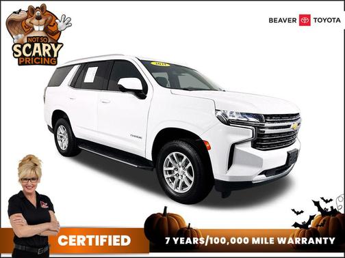 2021 Chevrolet Tahoe LT