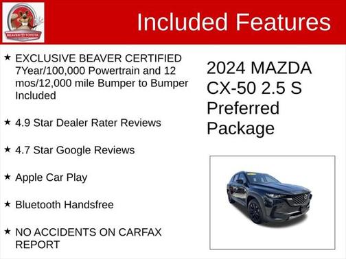 2024 Mazda CX-50 2.5 S Preferred