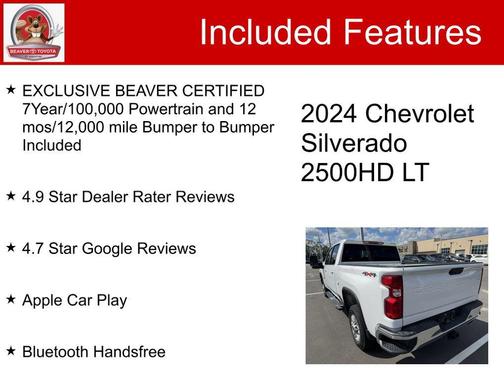 2024 Chevrolet Silverado 2500 LT