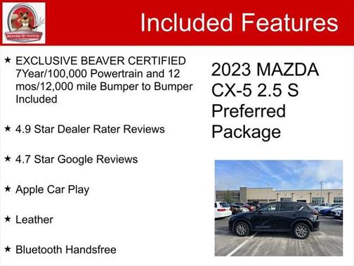 2023 Mazda CX-5 Carbon Edition