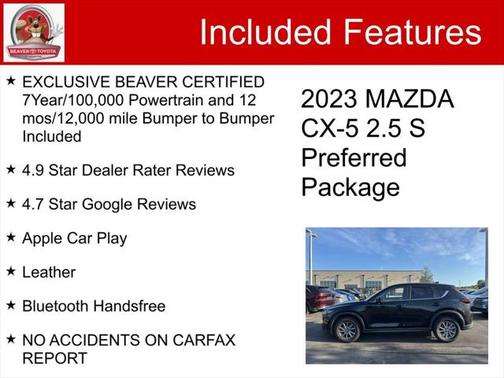 2023 Mazda CX-5 2.5 S Preferred