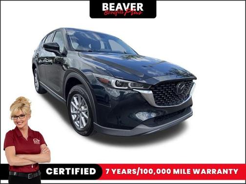 2023 Mazda CX-5 2.5 S Preferred