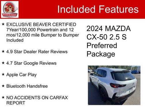 2024 Mazda CX-50 2.5 S Preferred Package