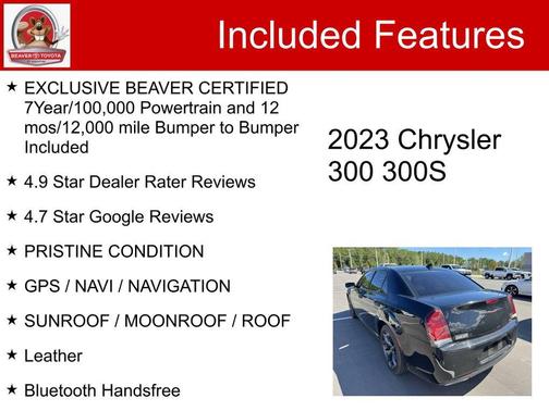 2023 Chrysler 300 S