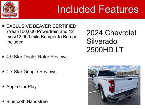 2024 Chevrolet Silverado 2500 LT