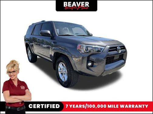 2023 Toyota 4Runner SR5