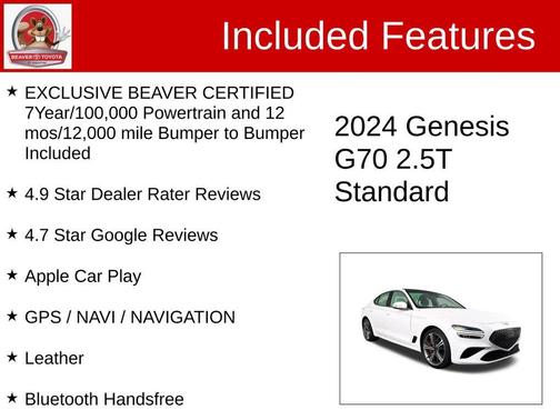 2024 Genesis G70 2.5T RWD