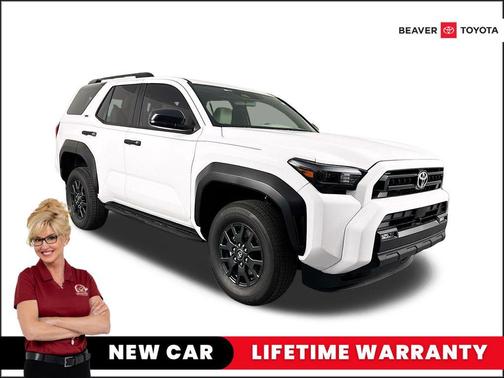 2026 Toyota 4Runner SR5