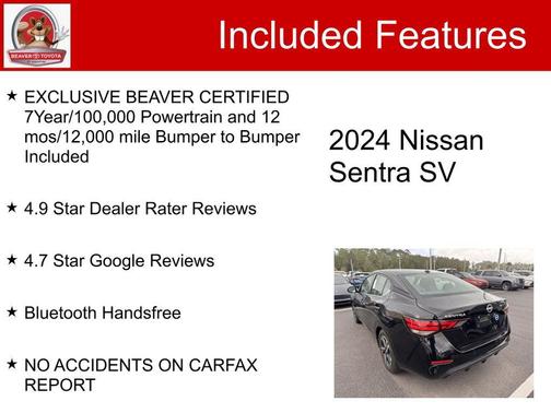 2024 Nissan Sentra SV