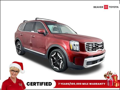 2023 Kia Telluride S