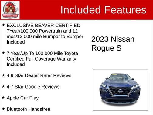 2023 Nissan Rogue S