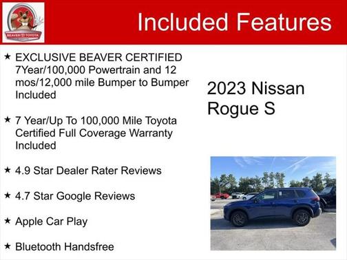 2023 Nissan Rogue S
