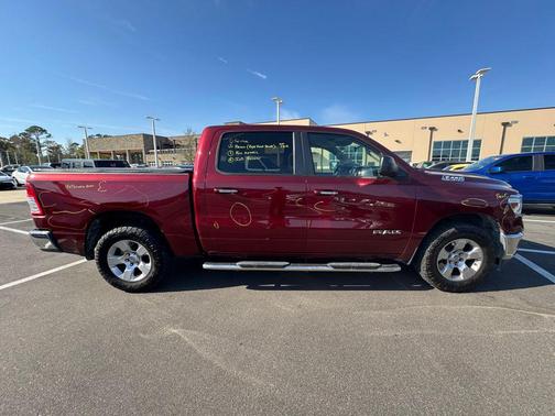 2020 RAM 1500 Big Horn/Lone Star