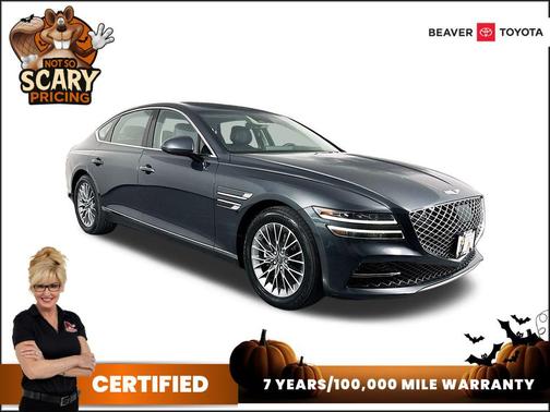 2023 Genesis G80 2.5T AWD