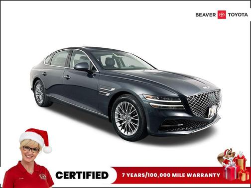 2023 Genesis G80 2.5T AWD