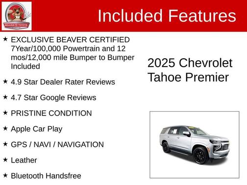 2025 Chevrolet Tahoe Premier