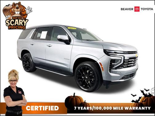 2025 Chevrolet Tahoe Premier