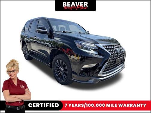 2023 Lexus GX 460 Premium
