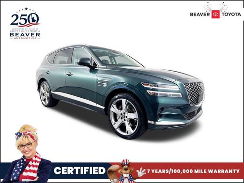 Cardiff Green 2023 Genesis GV80 2.5T