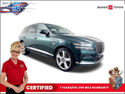 Cardiff Green 2023 Genesis GV80 2.5T