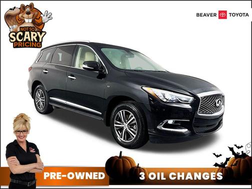 2017 INFINITI QX60 Base