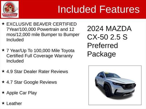 2024 Mazda CX-50 2.5 S Preferred