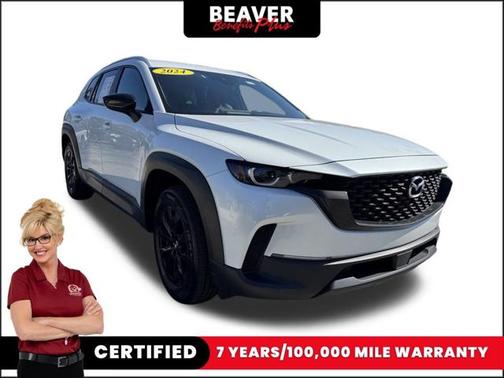 2024 Mazda CX-50 2.5 S Preferred