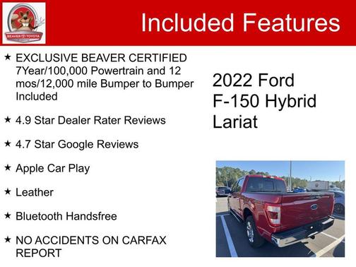 2022 Ford F-150 Lariat