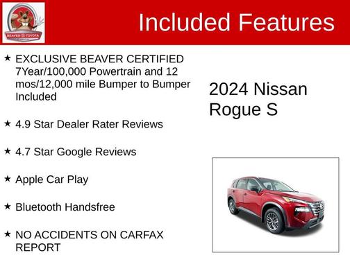 2024 Nissan Rogue S