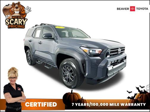 2025 Toyota 4Runner SR5