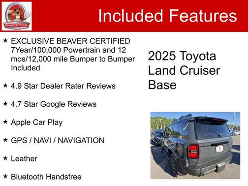 2025 Toyota Land Cruiser 1958