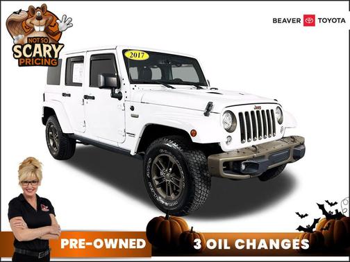 2017 Jeep Wrangler Unlimited Sahara