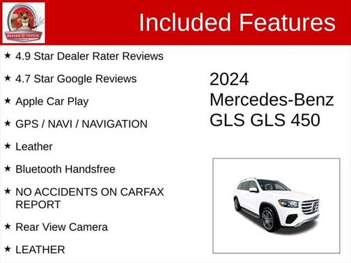 2024 Mercedes-Benz GLS 450 4MATIC