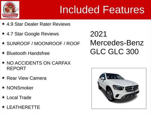 2021 Mercedes-Benz GLC 300 4MATIC
