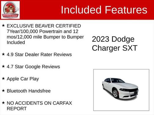 2023 Dodge Charger SXT