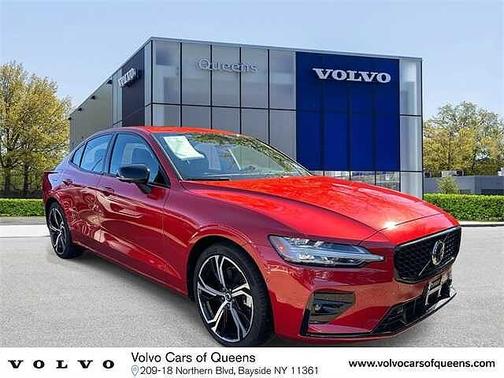 2023 Volvo S60 
