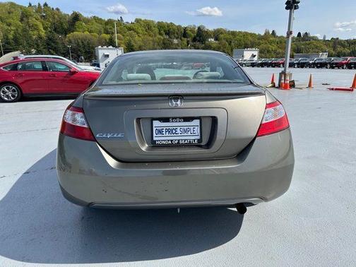 2008 Honda Civic EX