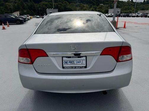 Alabaster Silver Metallic 2010 Honda Civic EX-L