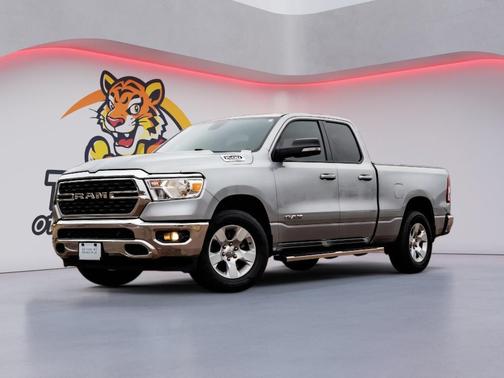 2022 RAM 1500 Lone Star