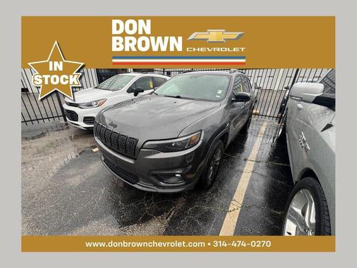 Granite Crystal Metallic Clearcoat 2023 Jeep Cherokee Altitude