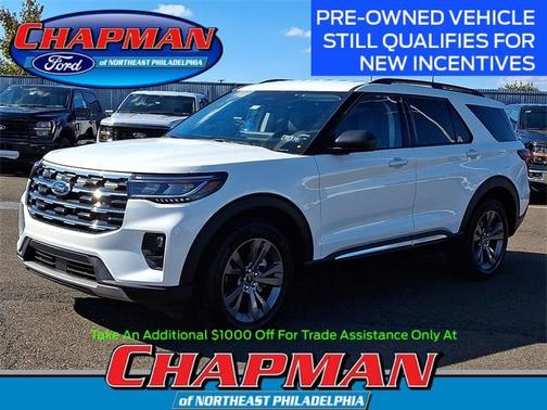 2025 Ford Explorer Active