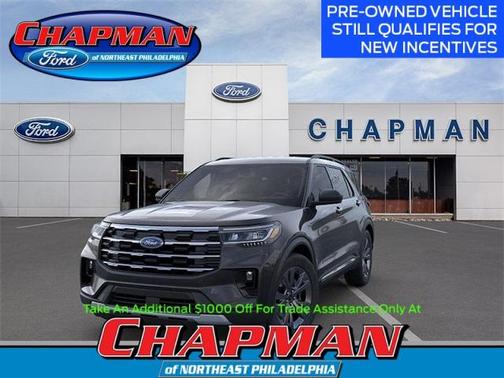 2025 Ford Explorer Active
