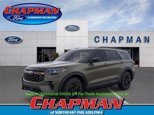 2026 Ford Explorer Tremor