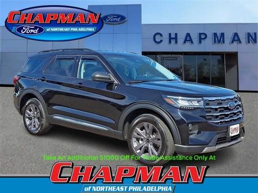 2025 Ford Explorer Active
