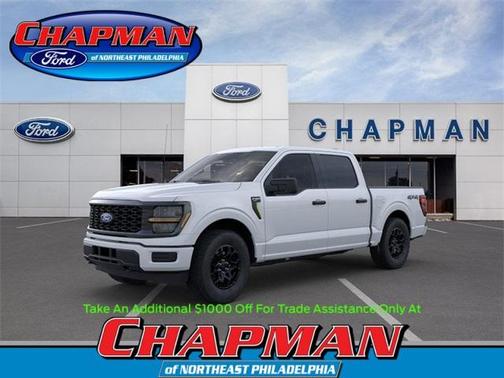 2025 Ford F-150 STX