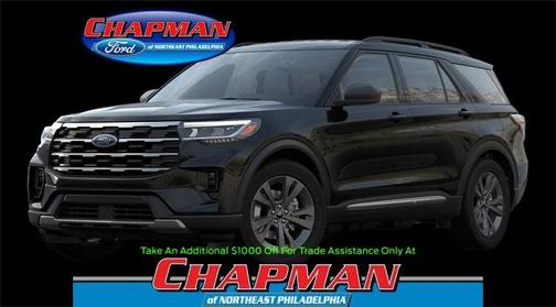 2025 Ford Explorer Active