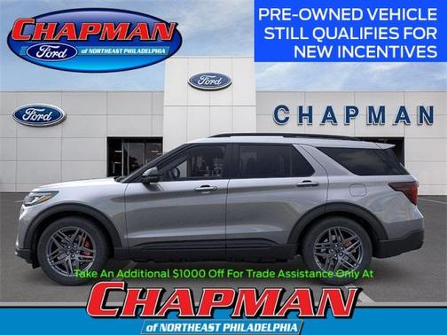 2025 Ford Explorer ST