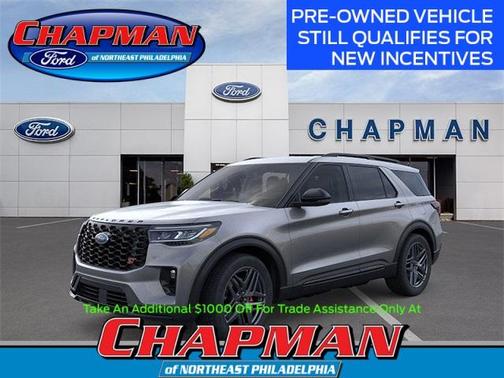 2025 Ford Explorer ST