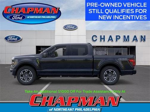 2025 Ford F-150 STX